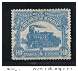 Année 1915 - TR73 (*) -  Emission Dite "Du Havre"  1,10 Bleu (Frank)  Neuf Sans Gomme -  Cote 10,00&euro; - Autres & Non Classés