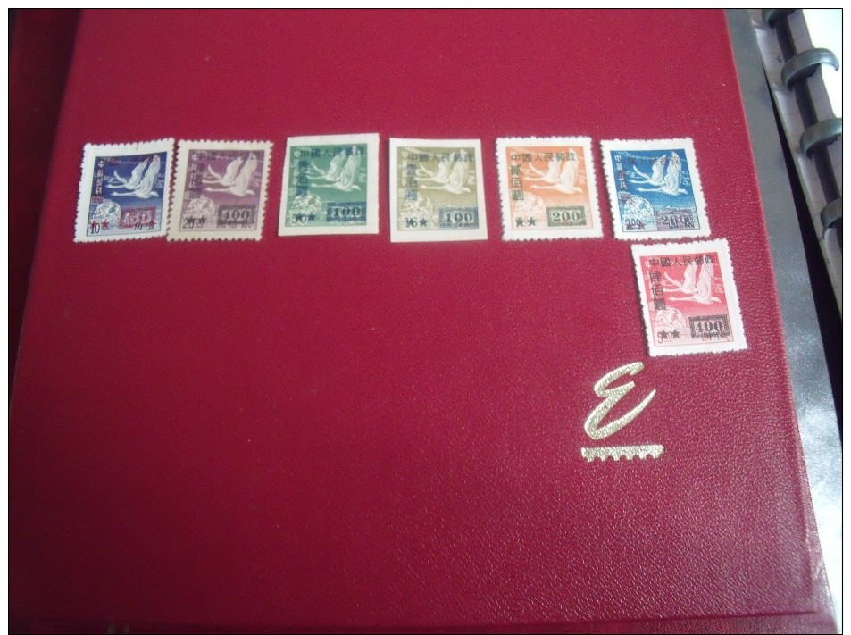 Ds 27 ) Timbres  Collection  Chine  Année;1951  Y.T. N° 853 /56+858  +etc Neuf** - Neufs