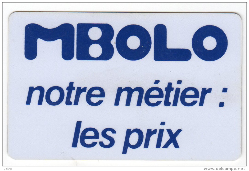 GABON REF MV CARDS GAB-03   3100 F - Gabun