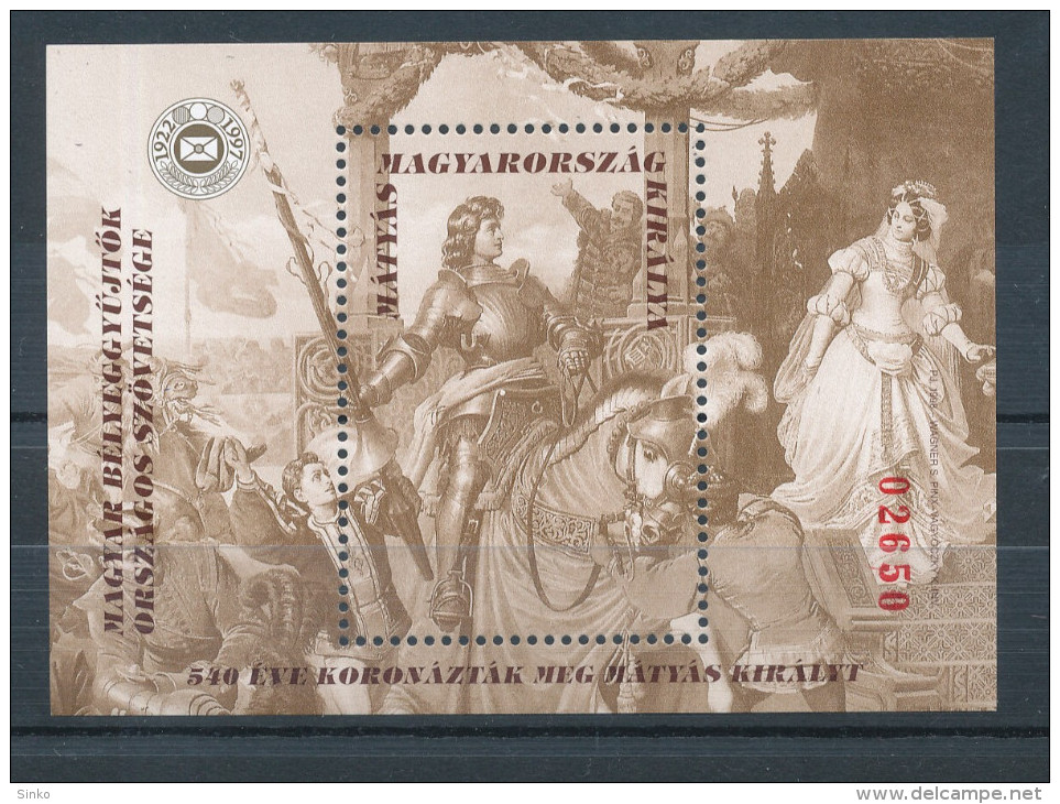 1998. King Matthias - Commemorative Sheet :) - Feuillets Souvenir