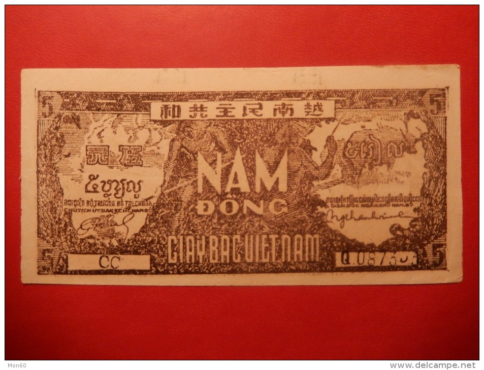 Viet Nam 1945 - 5 Dong SLP - Vietnam