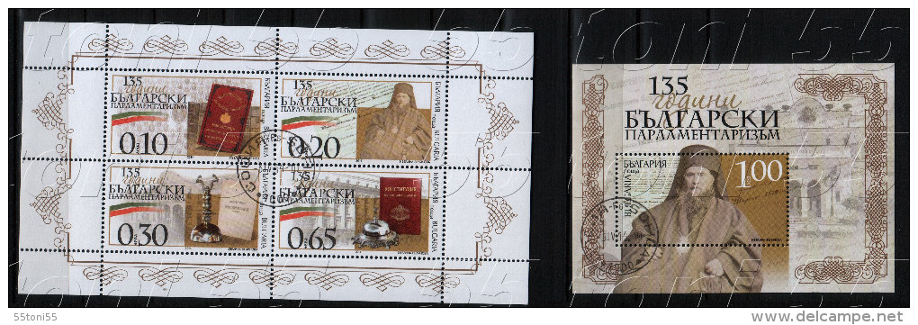 2014 135 Years Bulgarian Parliamentary S/M Of 4 Stamps+S/S-used/oblitere (O)  Bulgaria / Bulgarie - Gebraucht