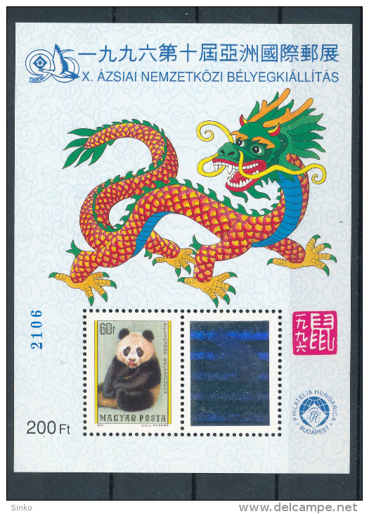 1996. Tajpej - X. Asian International Stamp Exhibition - Commemorative Sheet With Hologram :) - Commemorative Sheets