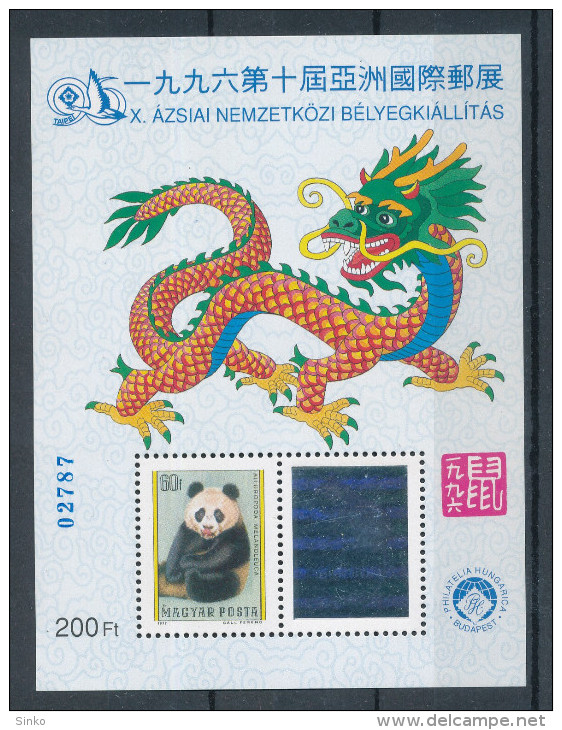 1996. Tajpej - X. Asian International Stamp Exhibition - Commemorative Sheet With Hologram :) - Commemorative Sheets