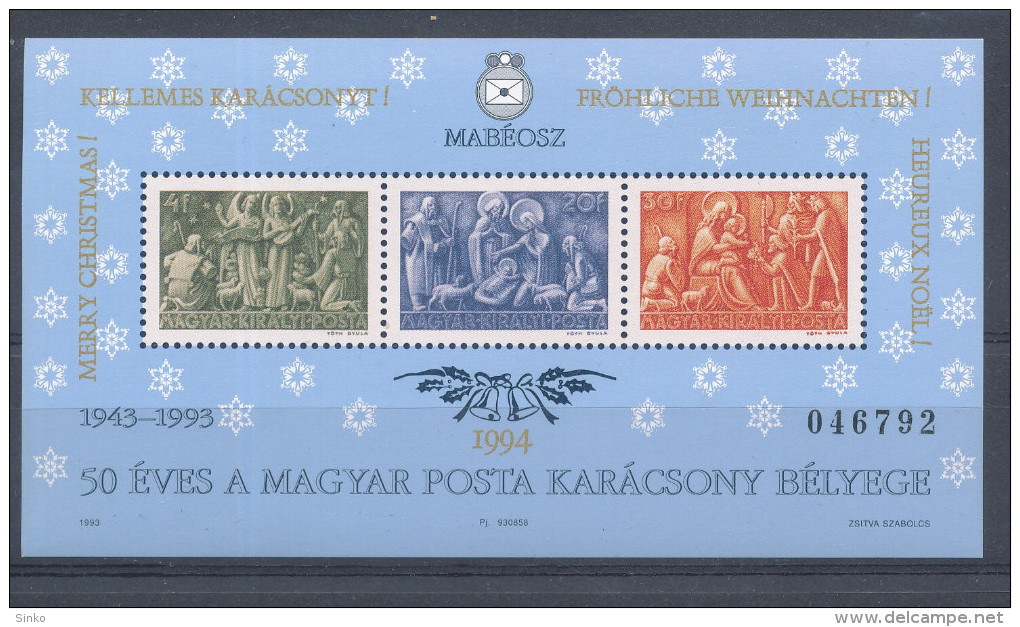 1994. Christmas - Commemorative Sheet With Overprint :) - Commemorative Sheets