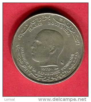 1 DINAR F A O  1976   ( KM 146)  TTB  22 - Tunisie
