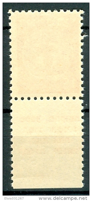 Israel - 1948, Michel/Philex No. : 4, BLOB ERROR, Perf: 11/11 - MNH - *** - Full Tab - Non Dentelés, épreuves & Variétés