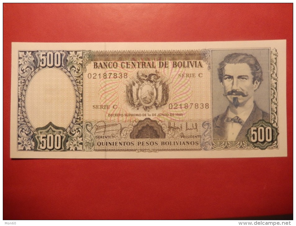 BOLIVIA 500 PESOS BOLIVIANOS 1981 FDS - Bolivia