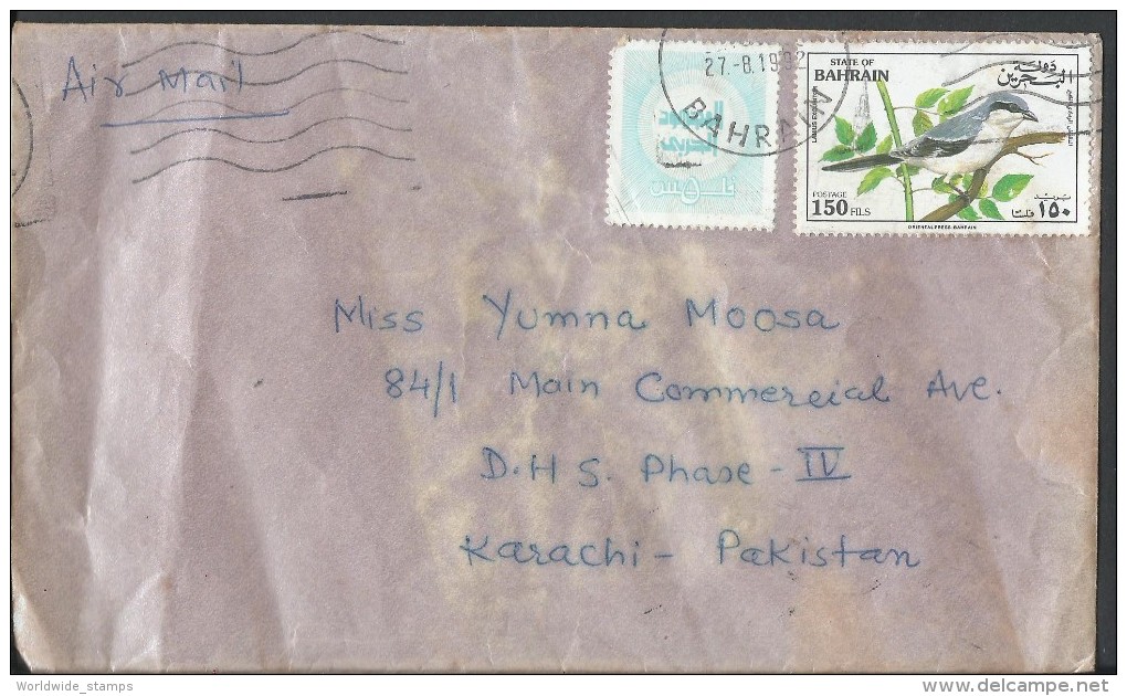 Bahrain Airmail 1991 Bird Lanius Excubitor, Domestic Bird Postal History Cover Sent To Pakistan - Bahrain (1965-...)