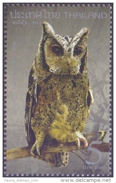 Thailand - Owls, Set Of 4 Stamps, MINT, 2013 - Owls