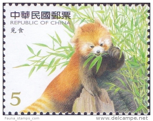 Taiwan - Red Panda, Set Of 4 Stamps, MINT, 2007 - Bears