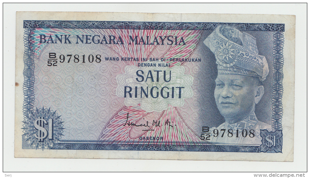 Malaysia 1 Ringgit 1967 - 1972 VF+ P 1a - Malaysia