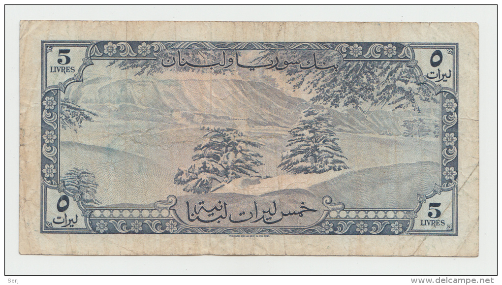 Lebanon 5 Livres 1957 "F+" RARE Banknote Pick 56 - Liban