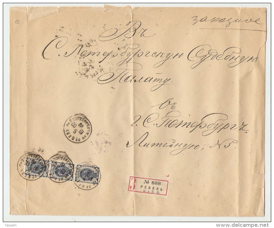 Estonia. Registered Large Size Cover With 7k(3) Stamps Tied Railway Revel / Zh.d.p.o.; With Arrival Cds. - Briefe U. Dokumente
