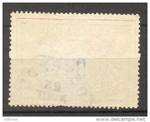 België/Belgique Spoorwegzegel SP/TR/Belgique Chemin De Fer CF  N° 21 Stempel/cachet Oostende/Ostende - Sonstige & Ohne Zuordnung