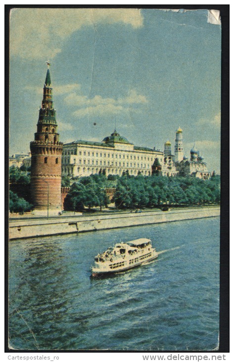 Transport-ferry Boats-ferry-Moscow-view Of The Kremlin And The Moskva River-unused,good Shape - Ferries