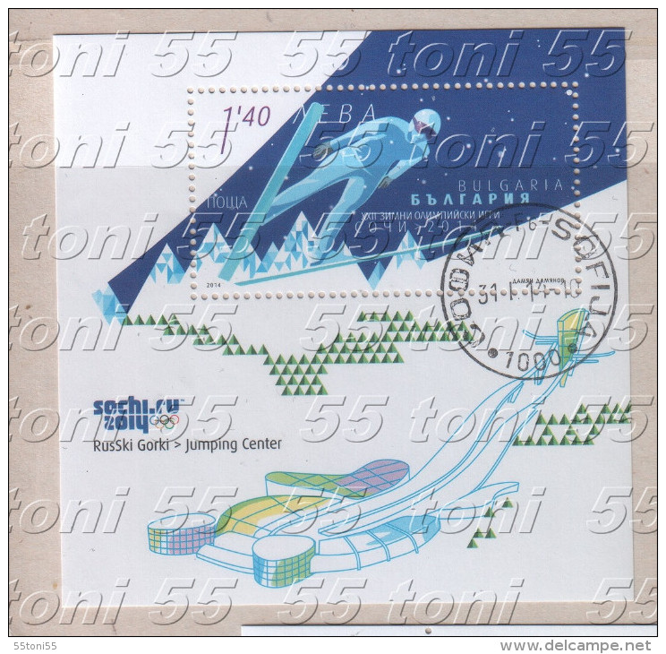 Bulgaria / Bulgarie – 2014 Winter Olympiad In Sochi” S/S - Used/oblitere (O) - Used Stamps