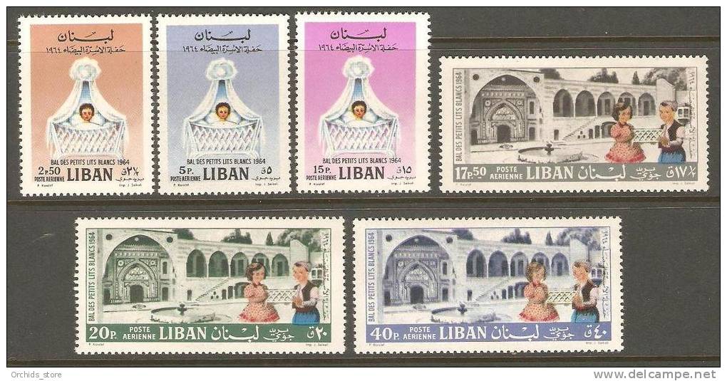 Lebanon Liban 1964 Children´s Complete Set MNH Bal Des Petits Lits Blancs - Lebanon