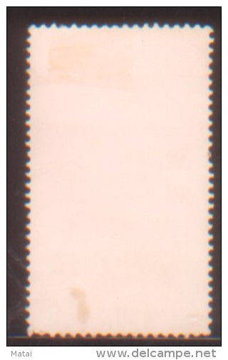 CHINA CHINE DURING THE CULTURAL REVOLUTION STAMP - Neufs