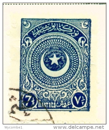 TURKEY  -  1923  Crescent And Star  71/2pi  Used As Scan - Used Stamps