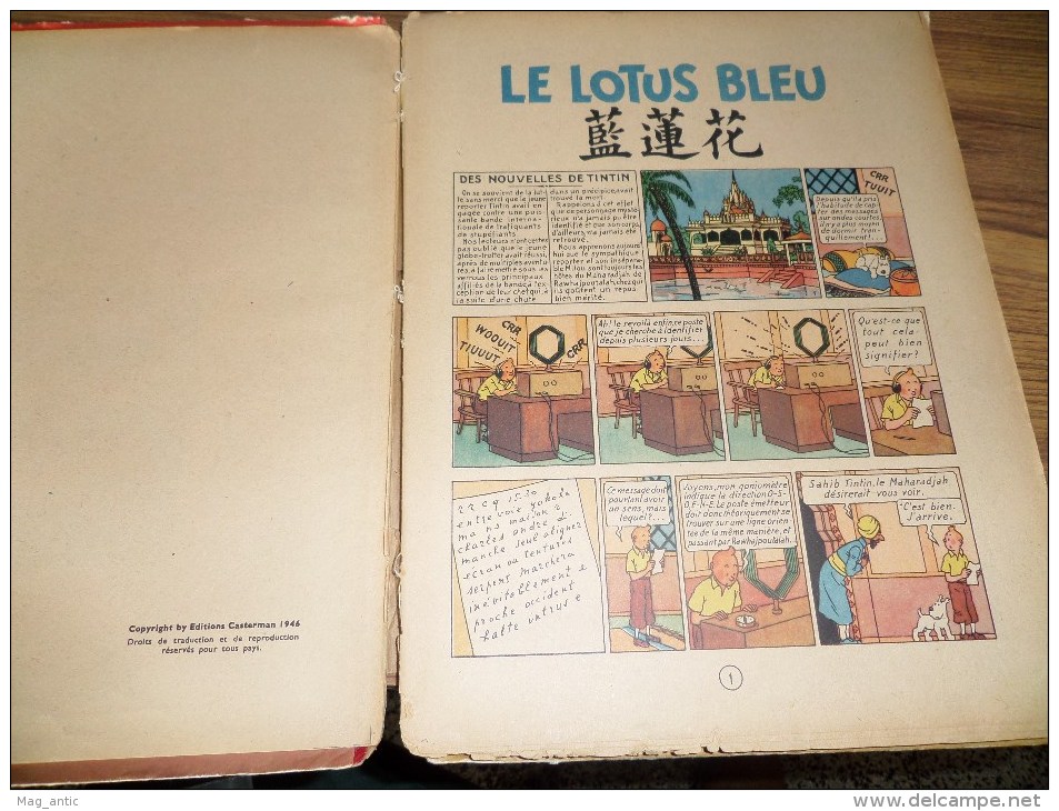 LLes Aventures De TINTIN  LE LOTUS BLEU  DR B1 1945/46/47  HERGE Ed. CASTERMAN - Tintin