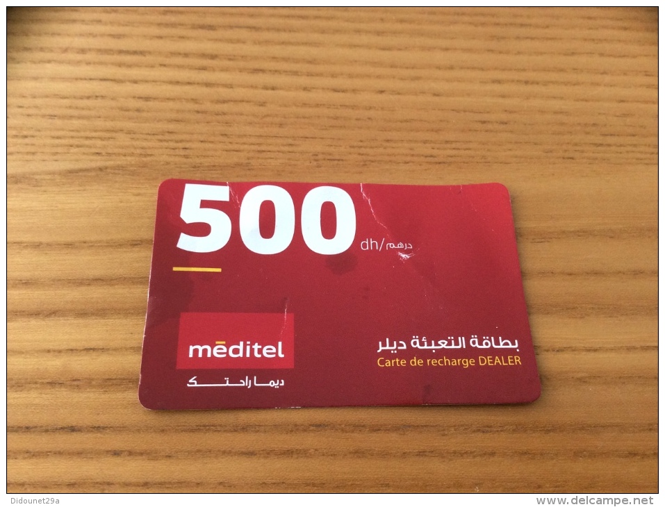 Télécarte "500 Dirhams Meditel" MAROC - Maroc