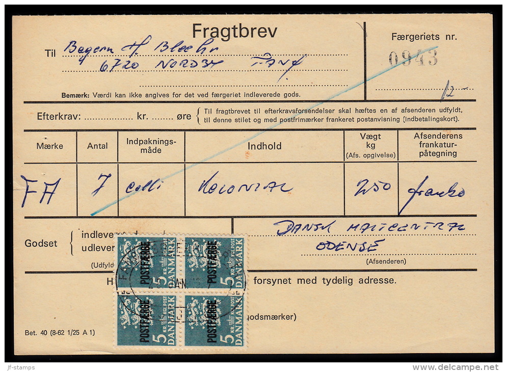 1972. Postfærge. 5 Kr. Blue In 4-block On Fragtbrev To Fanø Cancelled FANØ - ESBJERG FÆ... (Michel: PF44) - JF104774 - Colis Postaux