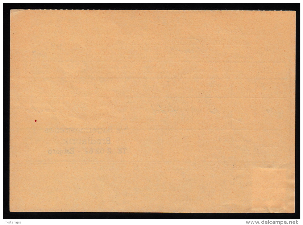 1965. Postfærge. 1,25 Kr. Orange On Fragtbrev To Fanø Cancelled FANØ - ESBJERG FÆRGERI ... (Michel: PF40) - JF104777 - Parcel Post