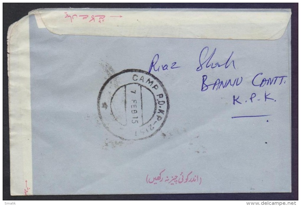 Old Forces Mail Aerogramme, Postal Used From BANNU CANTT K.P.K. PAKISTAN 3.2.2015 - Pakistan