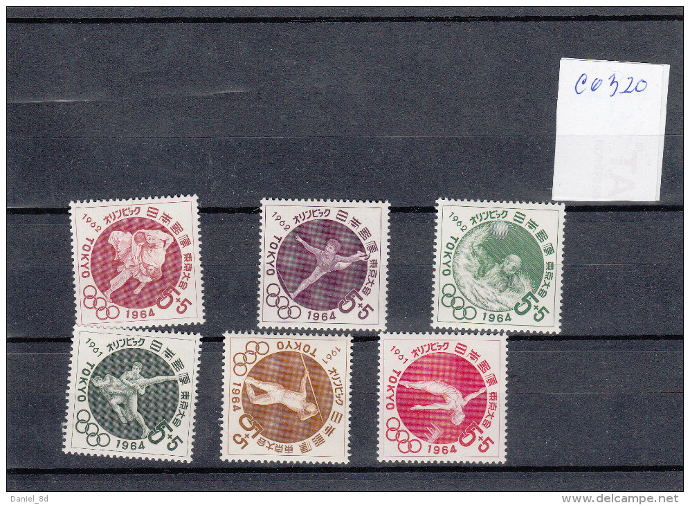 Japan 1964,  Olympic Games, MNH, C0320 - Estate 1964: Tokio