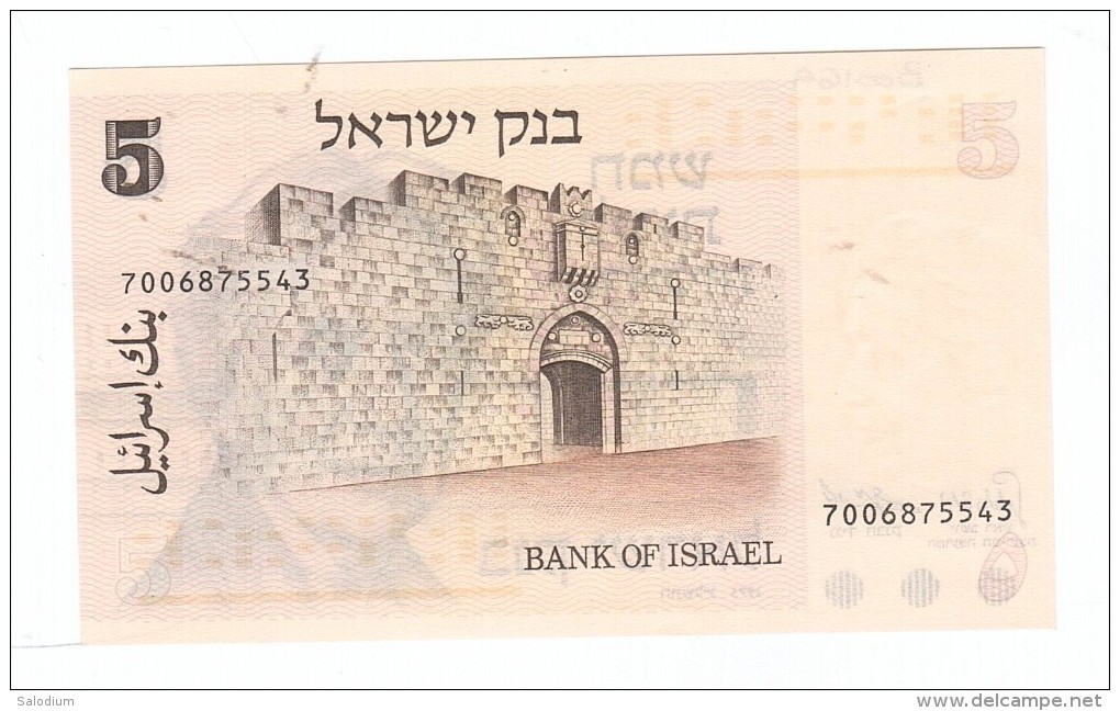 1973 - 5 Lirot - Bank Of Israel - Banconota Banknote - Israele