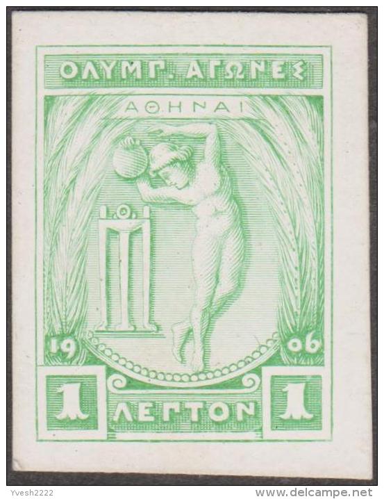 Grèce 1906 Y&T 165. Essai Sur Papier Cartonné. Représentation Des Jeux Antiques. Apollon Jetant Le Disque - Ete 1896: Athènes