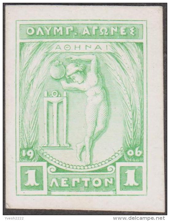 Grèce 1906 Y&T 165. Essai Sur Papier Cartonné. Représentation Des Jeux Antiques. Apollon Jetant Le Disque - Summer 1896: Athens