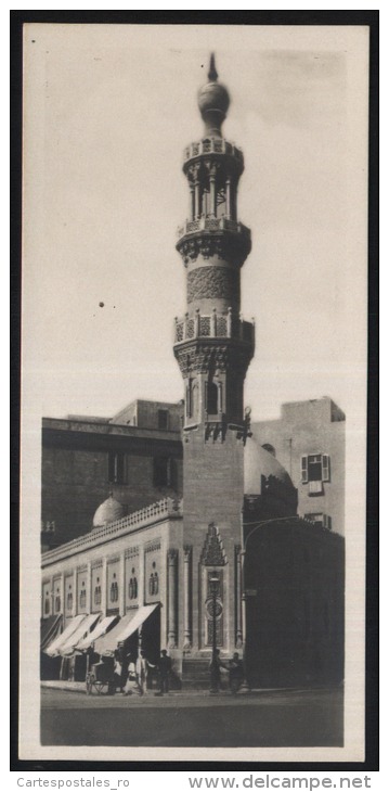 Alexandria-Attarine Mosque-postcard-14.5x7cm-unused,perfect Shape - Islam