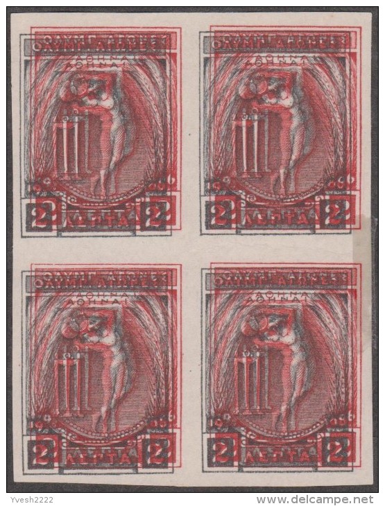 Grèce 1906 Y&T 166. Essais Sur Papier Souple, En Bloc De 4. Représentation Des Jeux Antiques. Apollon Jetant Le Disque - Estate 1896: Atene