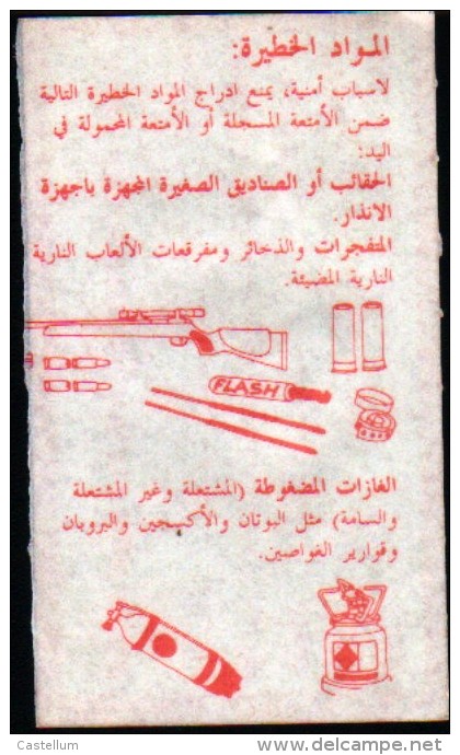 Air Algerie- Ticket De Bagages - Baggage Labels & Tags