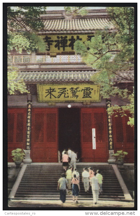 Religion-Buddhism-chinese Temple-Peking-Beijing-Landscape-no Mention On The Back Of The Postcard-unused,perfect Shape - Buddhism