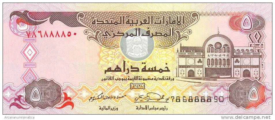 U.A.E.  EMIRATOS ARABES UNIDOS  5 DIRHAMS 2.007  KM#26b  SC/PLANCHA      DL-7292 - United Arab Emirates