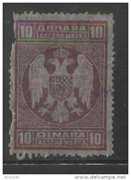 YUGOSLAVIA 1924 GENERAL REVENUE ISSUE FOR THE KINGDOM KRALJEVINA 10 DINAR PURPLE PELURE PAPER BF#085 - Used Stamps