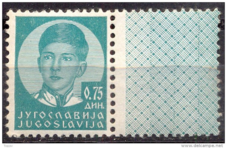 YUGOSLAVIA - JUGOSLAVIA - King PETAR II  + LABEL  - **MNH - 1935 - Unused Stamps