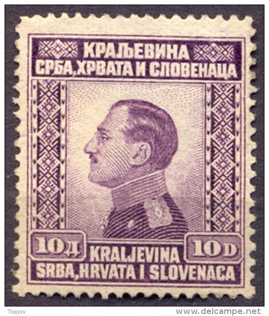 YUGOSLAVIA - JUGOSLAVIA - S.H.S. - King ALEKSANDER I  - **MNH - 1924 - Ongebruikt