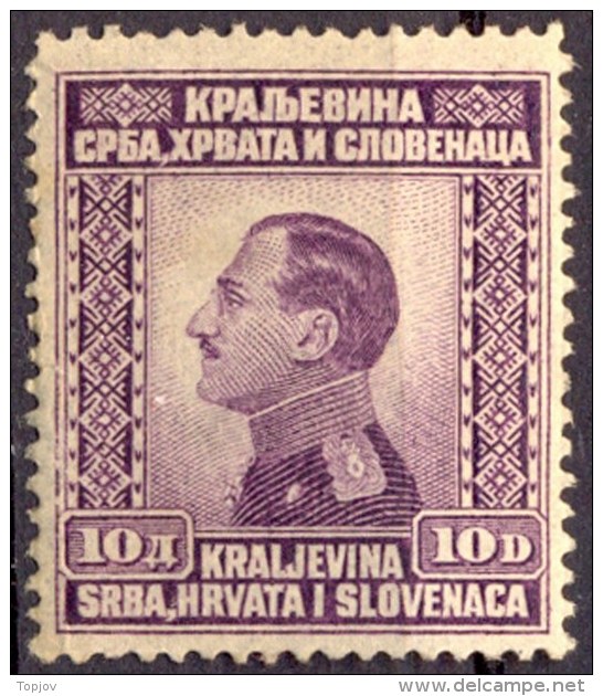 YUGOSLAVIA - JUGOSLAVIA - S.H.S. - King ALEKSANDER I  - **MNH - 1924 - Neufs