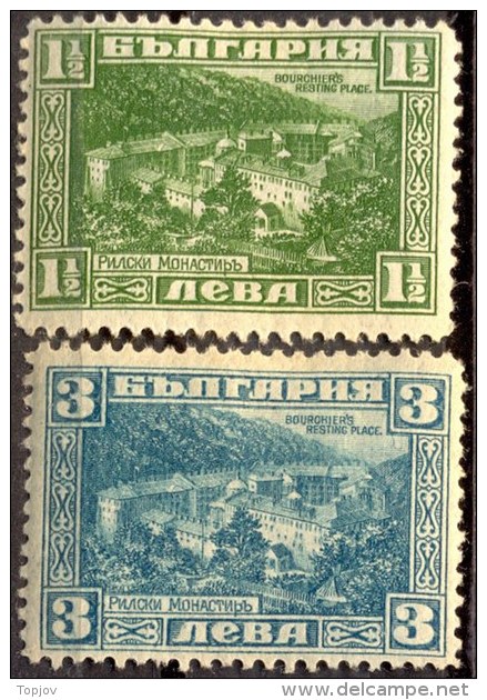 BULGARIA  -  MONASTERIES  RILA  - *MLH - 1921 - Abbayes & Monastères