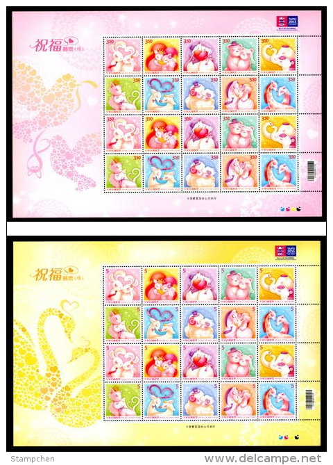 2015 Greeting Stamps Sheets -Best Wishes Rabbit Squirrel Dog Bear Elephant Cats Deer Sheep Zebra Giraffe Swan Bird - Rodents