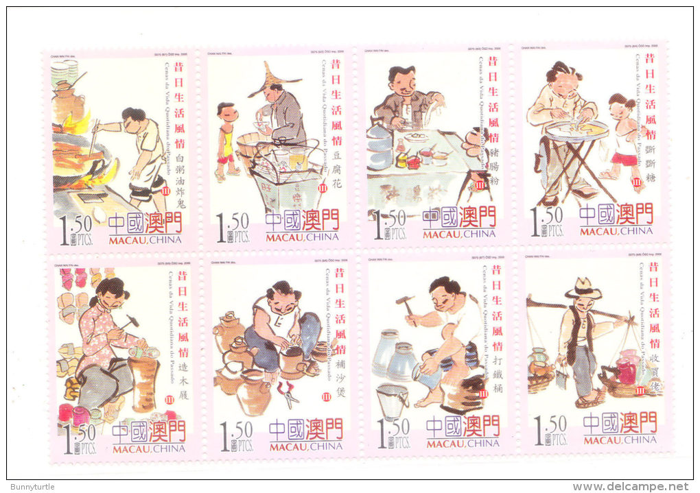 Macao Macau 2006 Everyday Life In The Past Blk Of 8 MNH - Unused Stamps