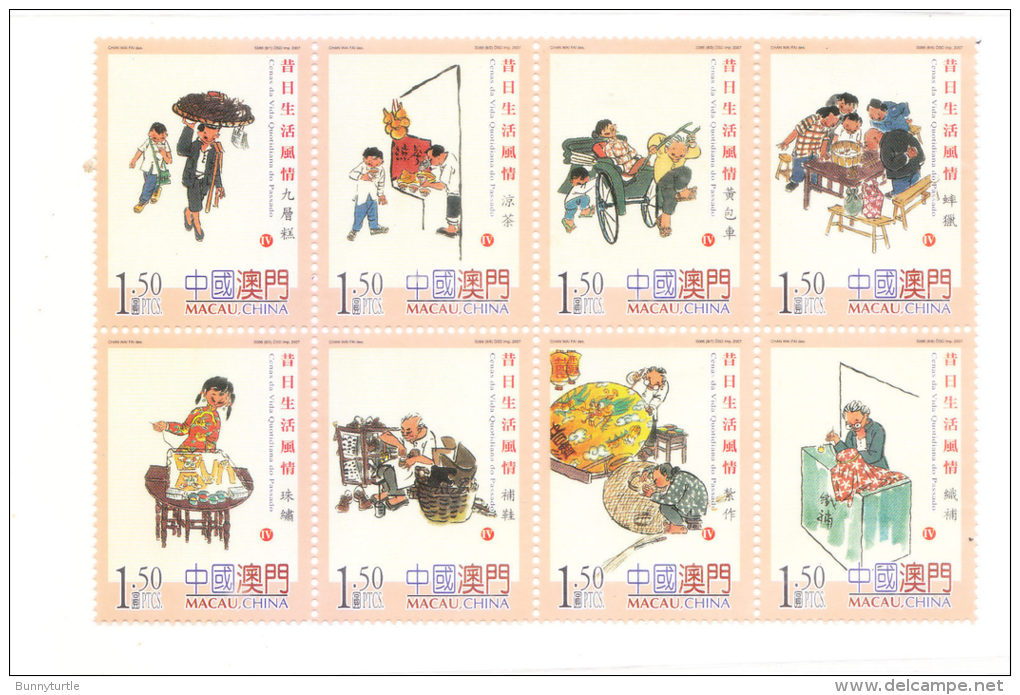 Macao Macau 2007 Everyday Life In The Past Blk Of 8 MNH - Unused Stamps