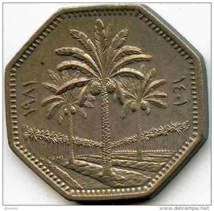 Iraq 250 Fils 1981 - 1401 KM 147 - Iraq