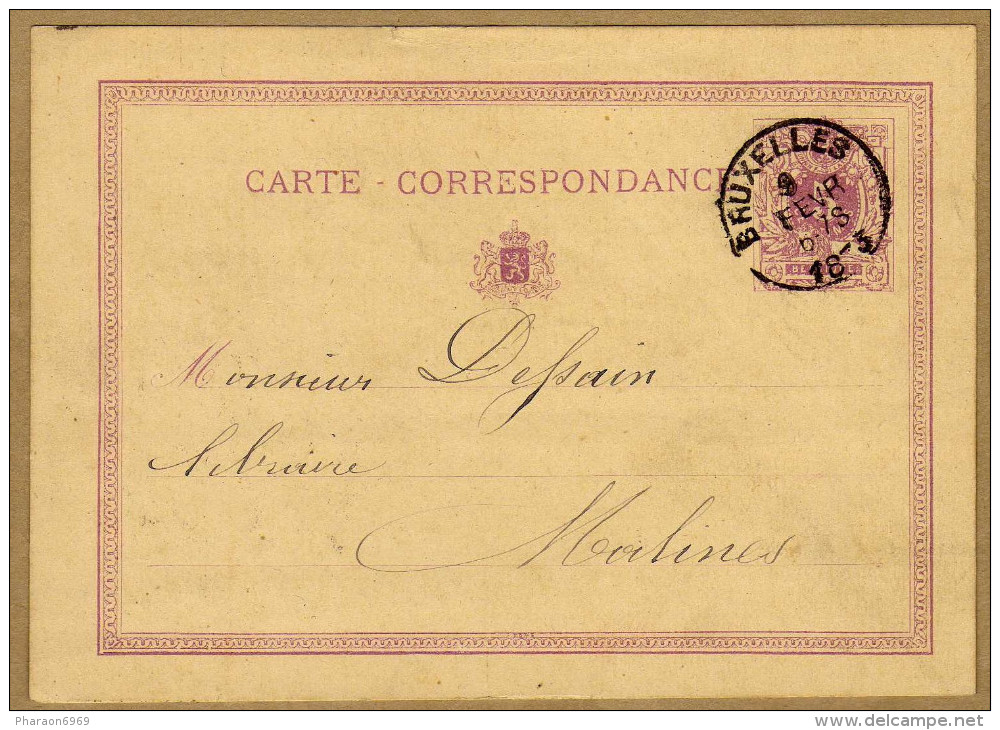 Carte Correspondance Entier Postal 1873 Bruxelles à Malines - Postkarten 1871-1909