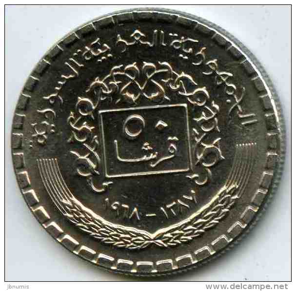 Syrie Syria 50 Piastres 1968 - 1387 KM 97 PAYPAL ATTENDRE / WAITING - Syrie