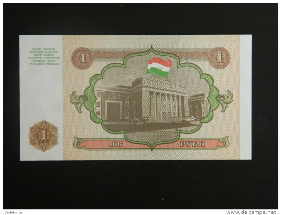 Billet - Tadjikistan - Valeur Faciale : 1 Rouble - 1994 - Jamais Circulé - Tajikistan